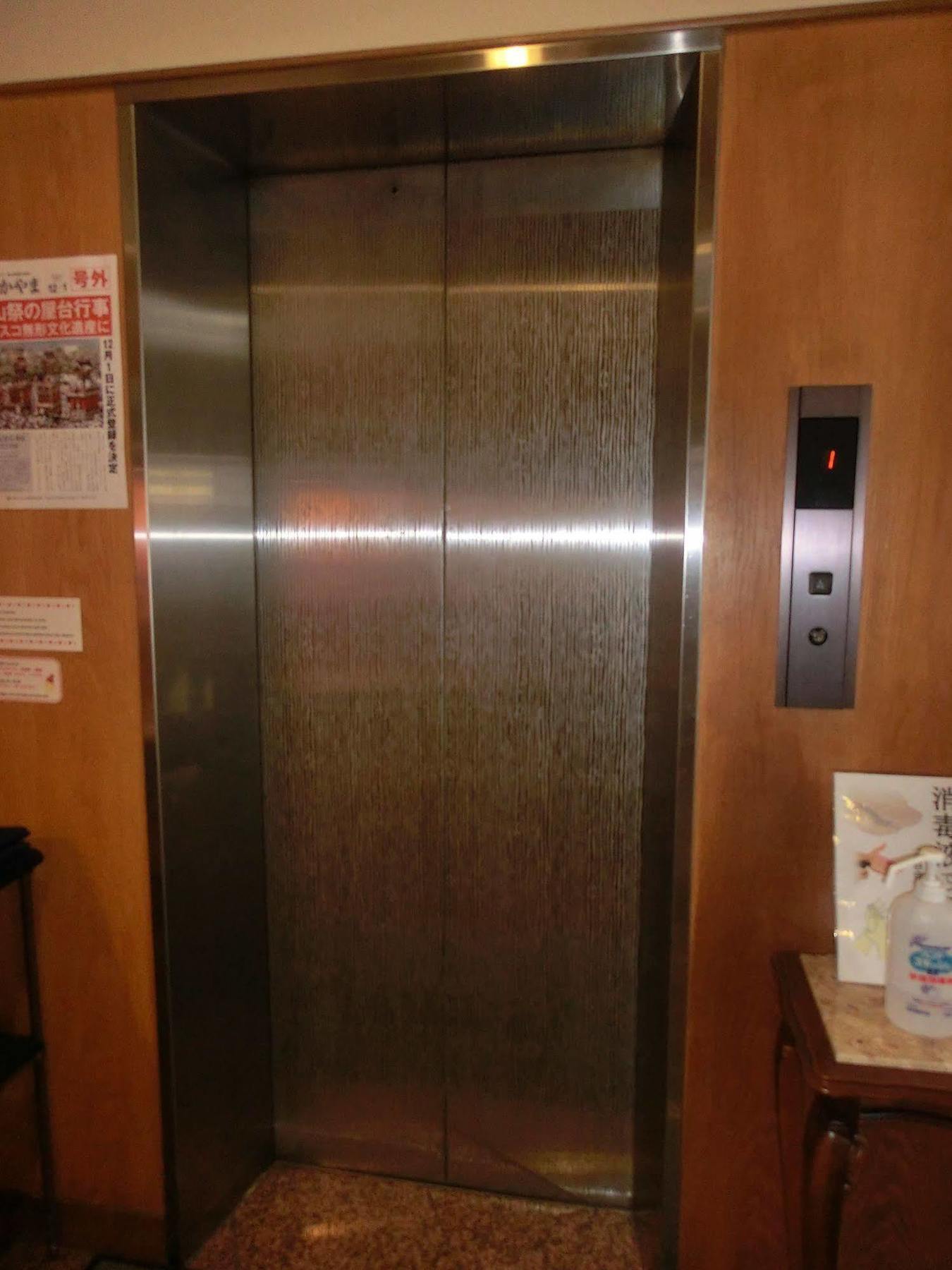 Takayama City Hotel Four Seasons Dış mekan fotoğraf