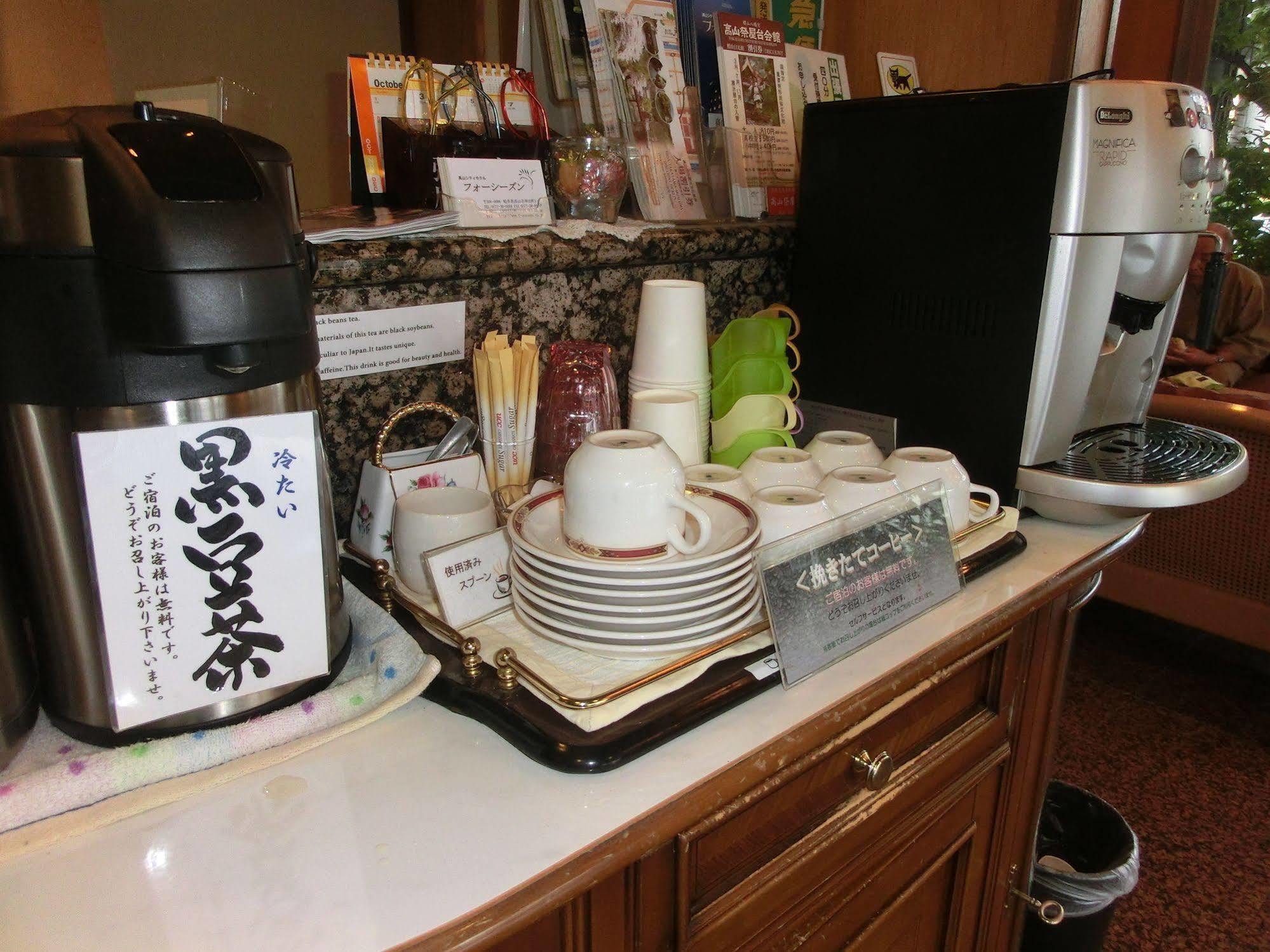 Takayama City Hotel Four Seasons Dış mekan fotoğraf